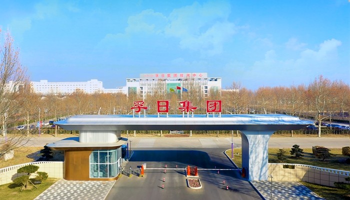 孚日電機、孚日宣威同獲山東省專精特新企業(yè)榮譽稱號